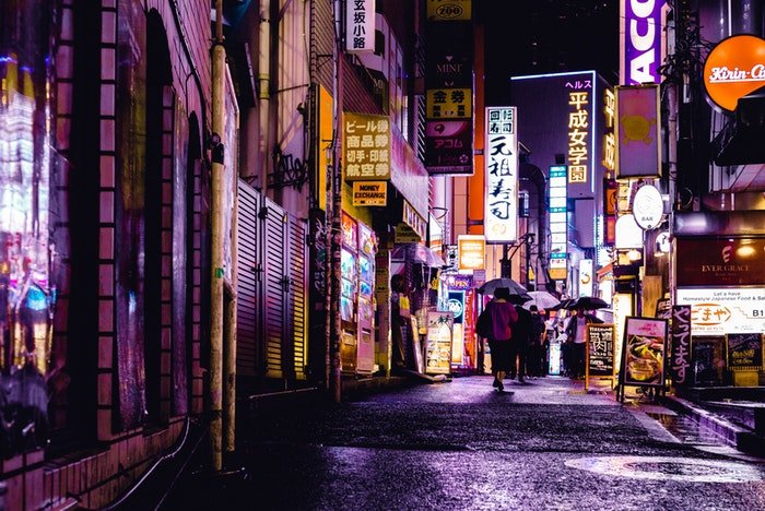Guide To Photography Etiquette in Japan
